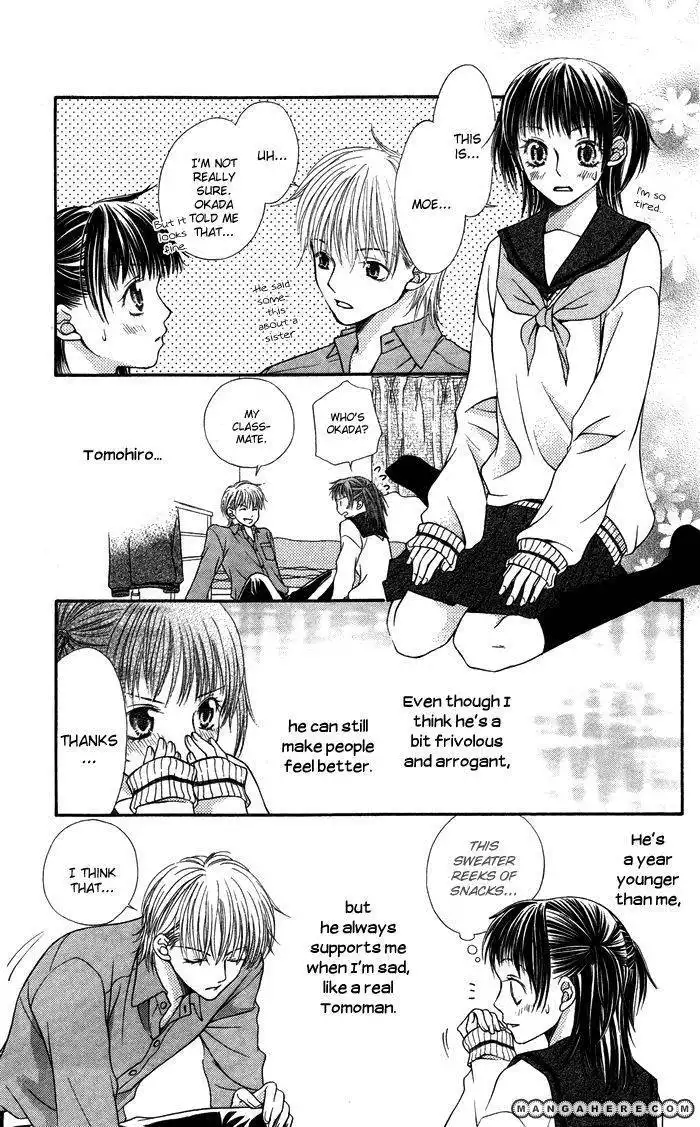 Otona no Shoumei Chapter 4 24